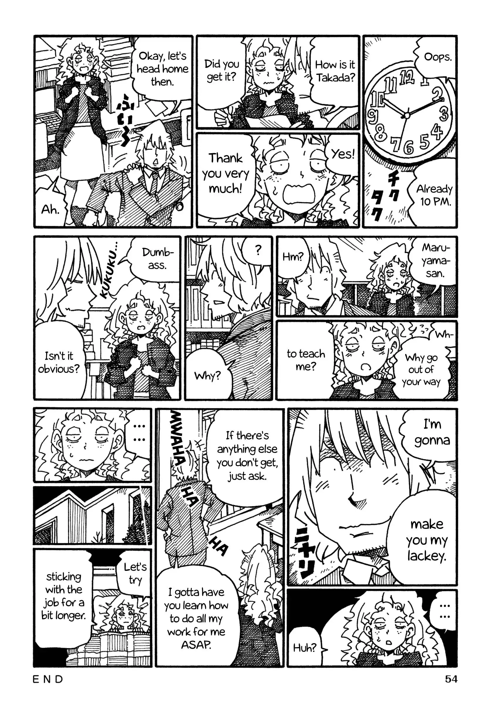 Hatarakanai Futari (The Jobless Siblings) Chapter 1048 6